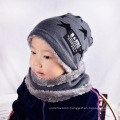 Kids beanie and neck warmer sets double layer with fleece lining